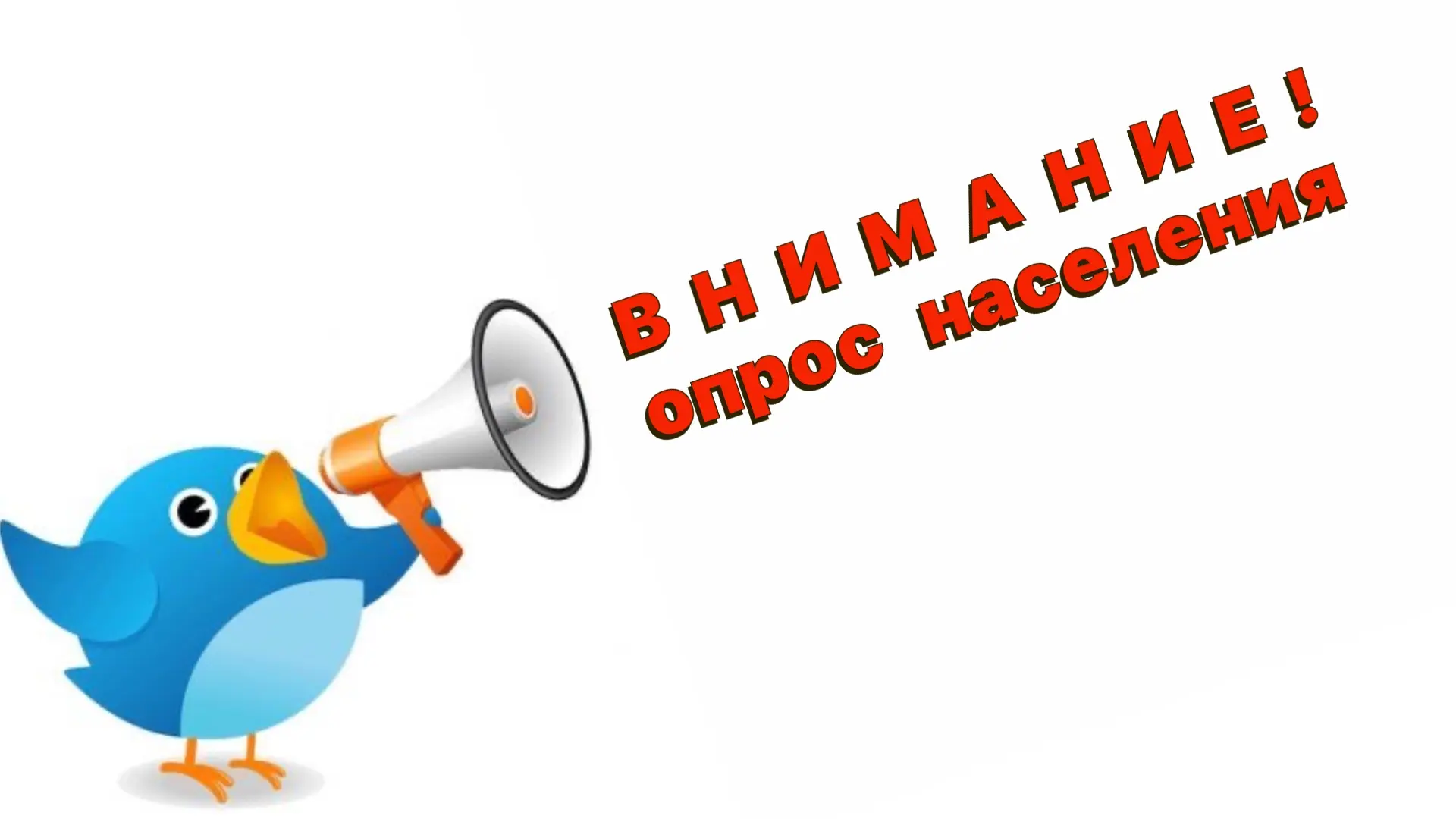 Впереди реализация III очереди парка на улице Заводской.