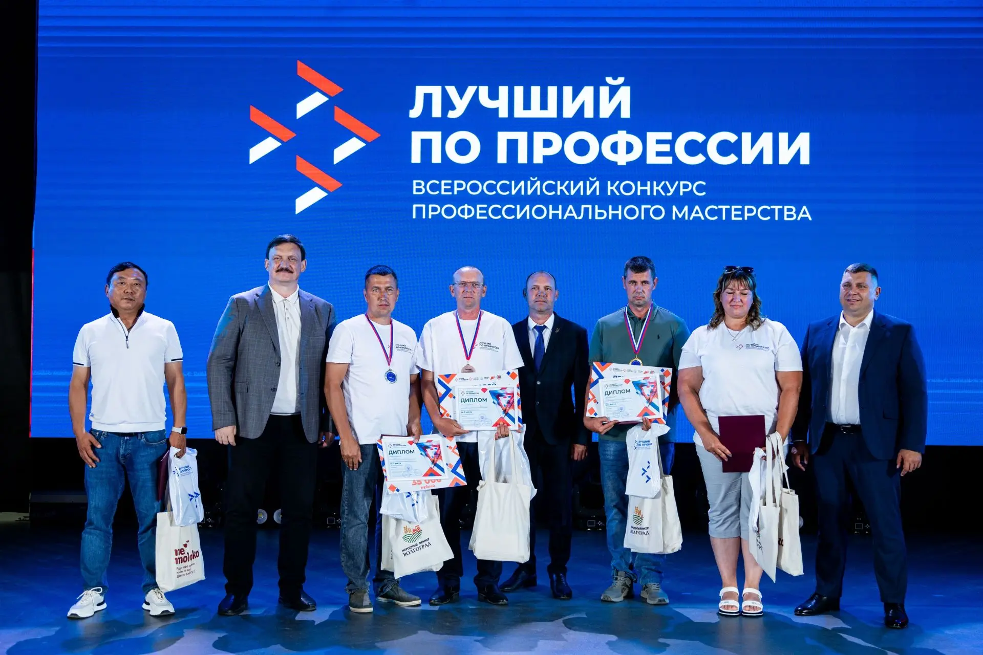 ⚡️ Наш агроном — в тройке сильнейших: бронза на «Волжской ниве»

Волгоградская область встретила гла