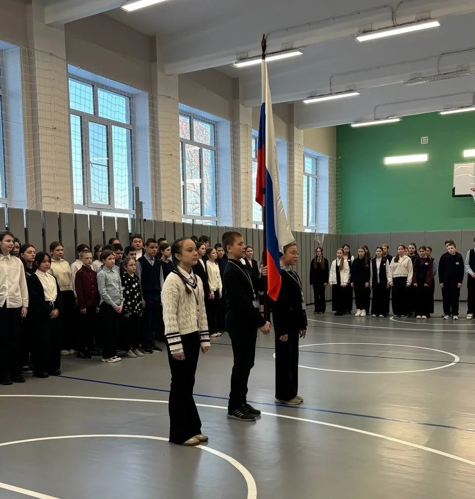 🇷🇺 Понедельник — время собраться и настроиться на результат!