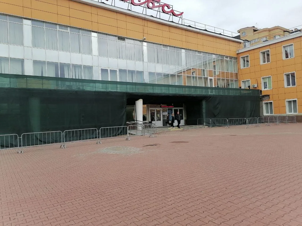 1️⃣2️⃣3️⃣4️⃣5️⃣ Жители Чехова жалуются на опасные участки для голосования