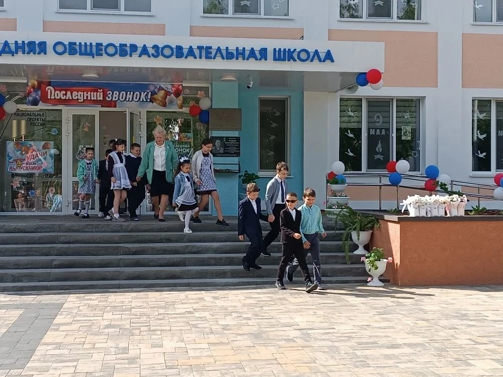 🔔﻿26 мая в МБОУ «Плотавская СОШ» прозвенел «Последний звонок». Этот традиционный празд...