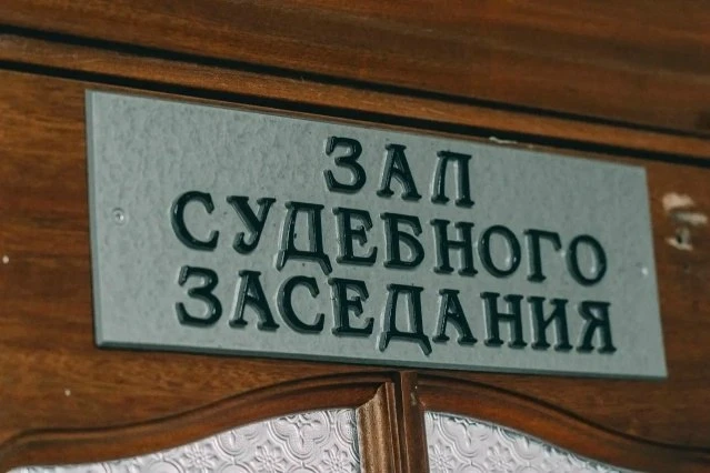 Няганский суд назначил обязательные работы за хранение наркосодержащего растения