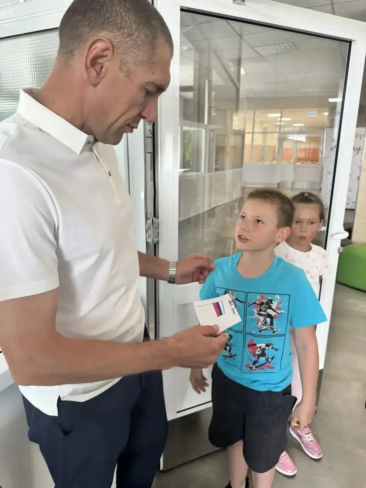 💙❤️🔵 Поздравляем с Днем России!