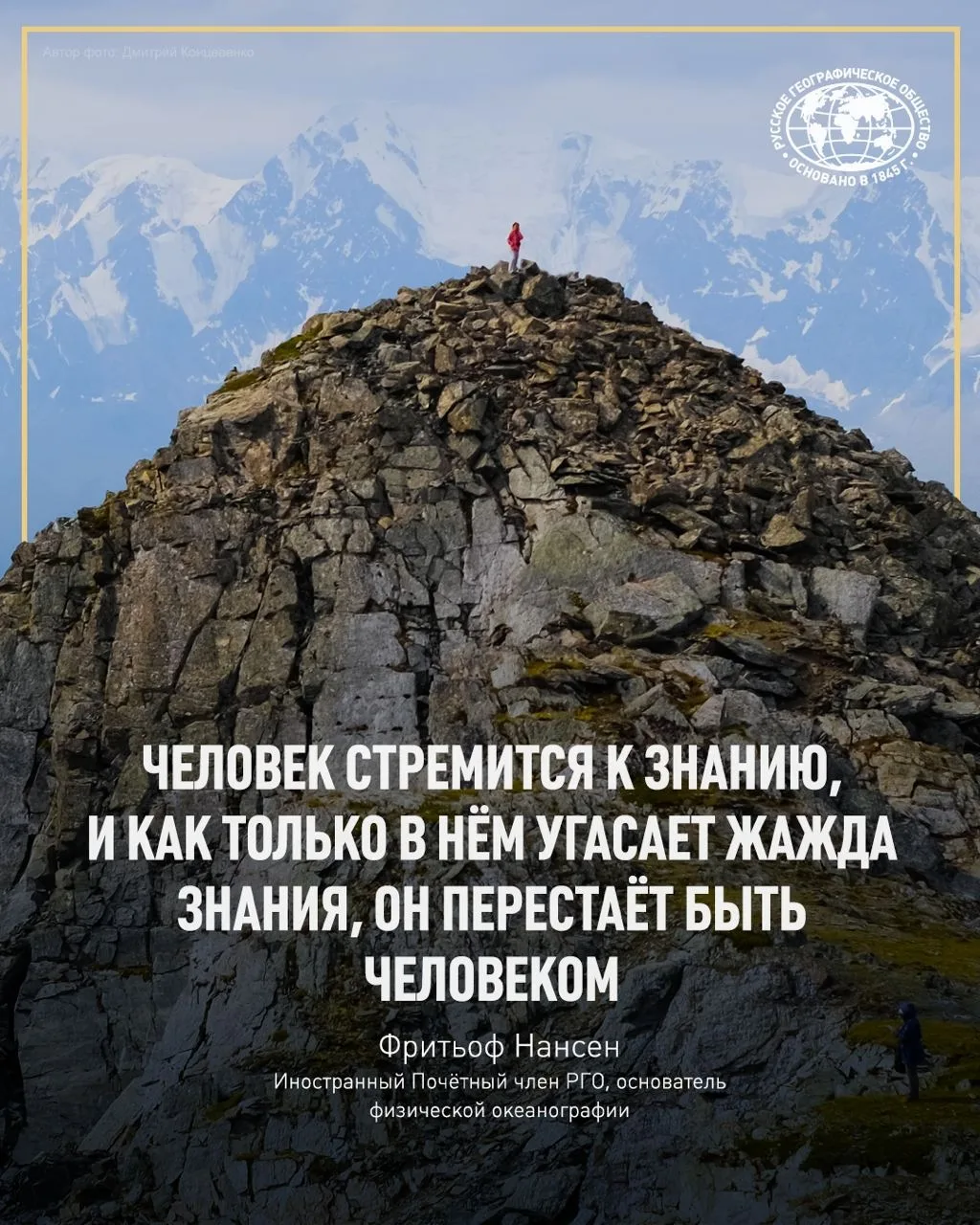 Согласны? Делитесь вашим мнением в комментариях 👇
