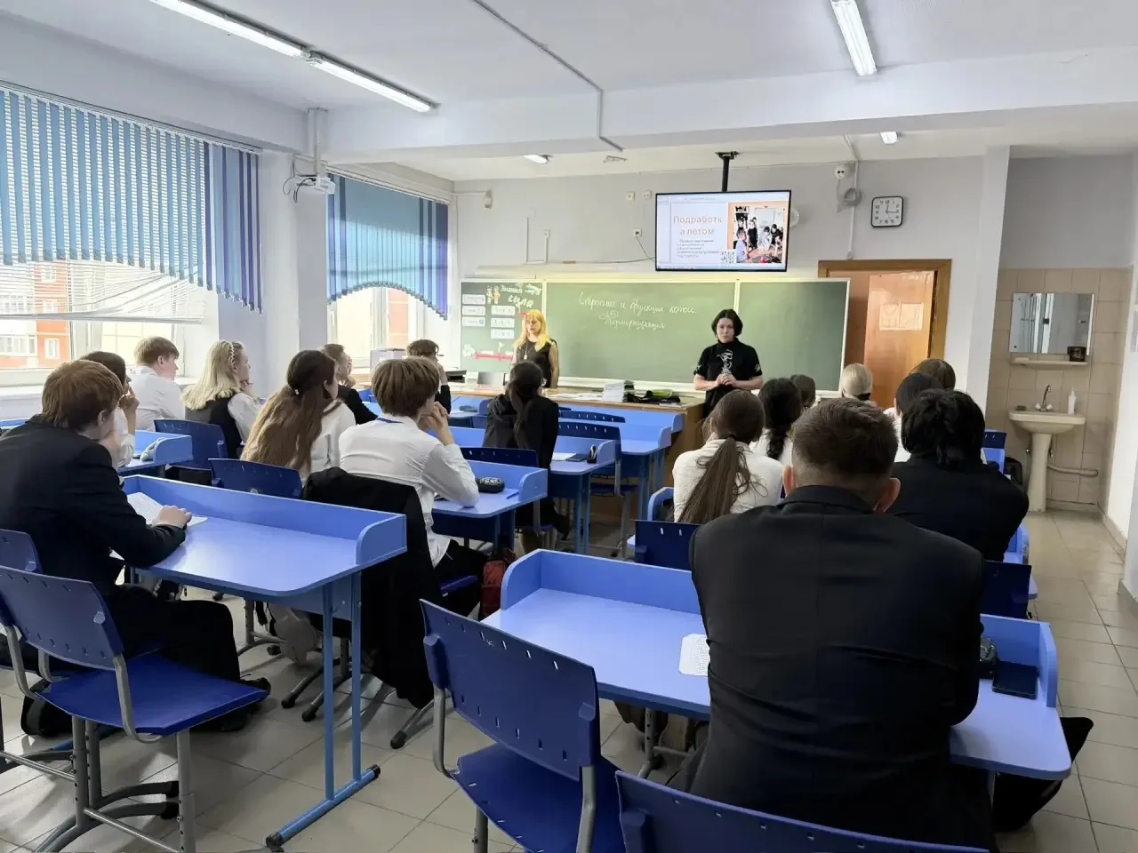 Встреча с руководителем АНО «Робоклуб» в Гимназии