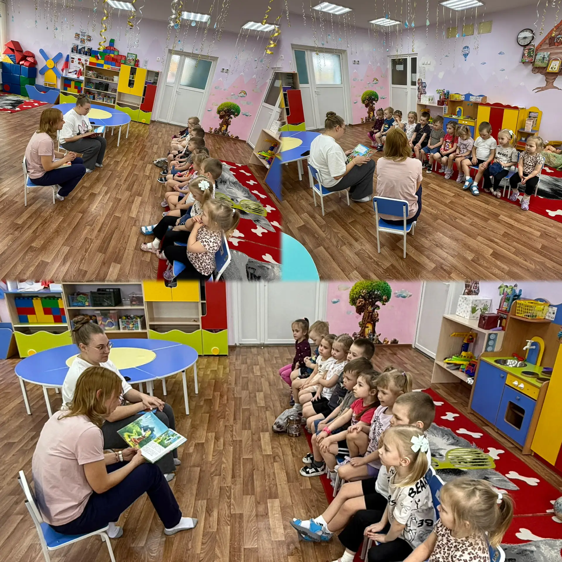 🧑‍🤝‍🧑👭🇷🇺🌍2026- ГОД НАРОДНОГО ЕДИНСТВА 🌍🇷🇺👭🧑‍🤝‍🧑