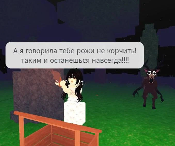 Теперь понятно, что с ним.