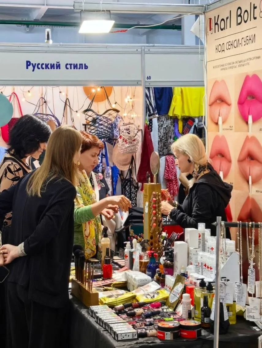 «МИР ЖЕНЩИНЫ» подходит к завершению, и мы хотим сказать спасибо каждому, кто был с нами...