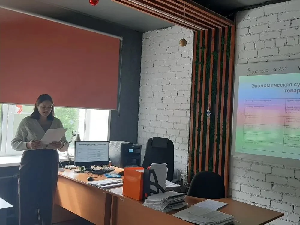 Защита дипломных работ 

✔️ 15 июня состоялась защита выпускных квалификационных работ студентов зао