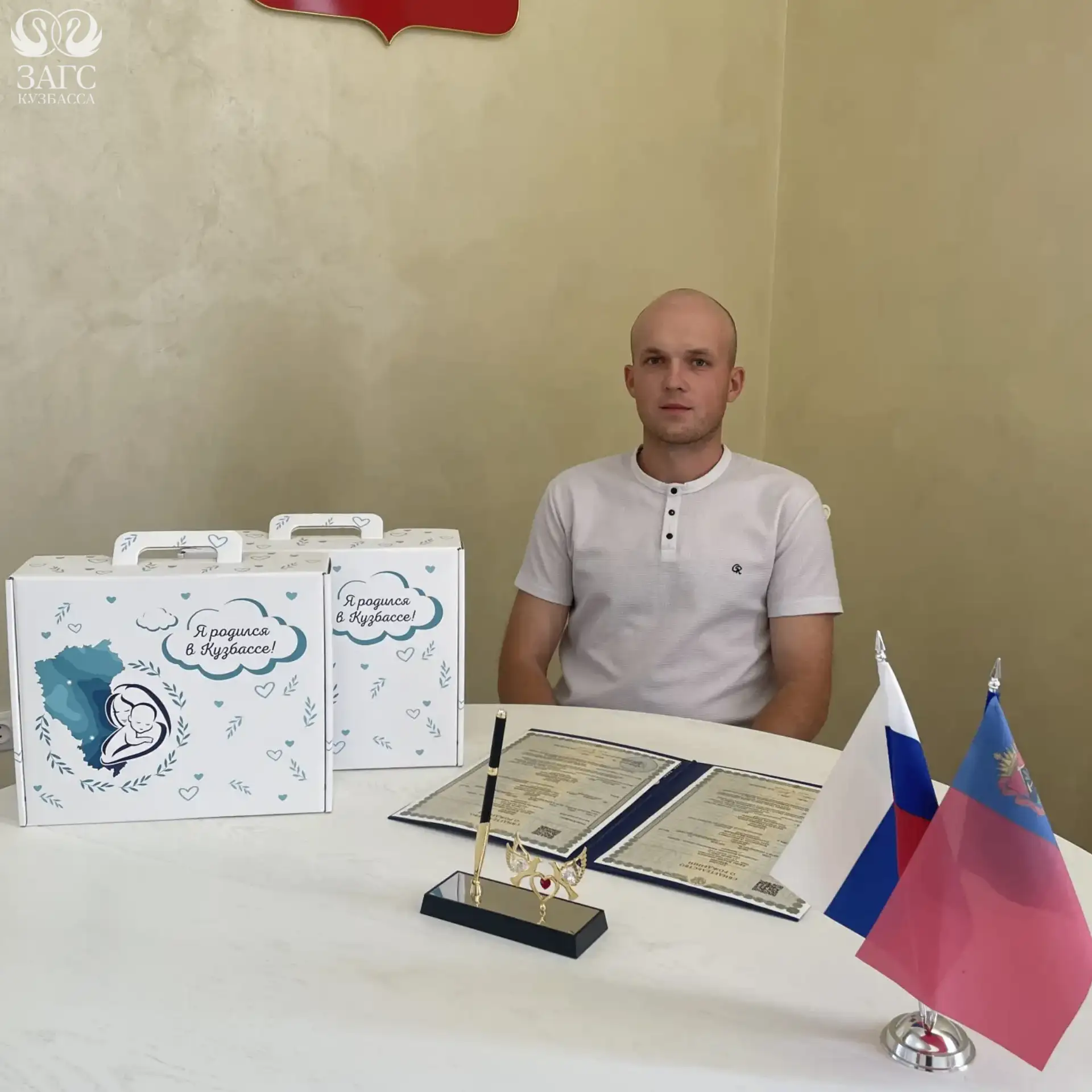 Когда счастье удваивается… 💖

В органе ЗАГС г. Анжеро‑Судженска Кузбасса зарегистрировано рождение 