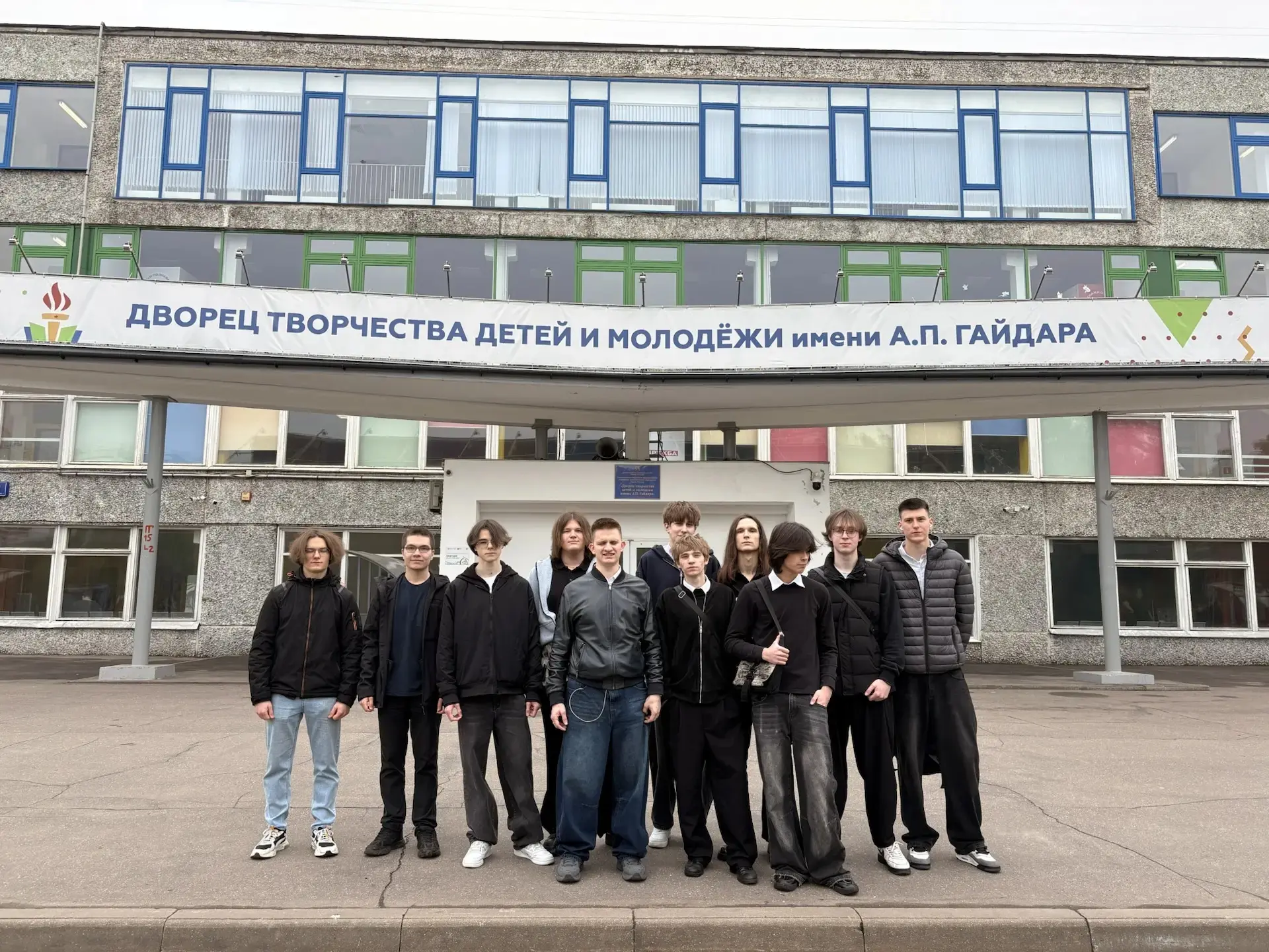 🎭 #ПростоТеатр  Студенты #ПК8 посетили спектакль «Пути иСПОведимы» во Дворце творчества детей и моло