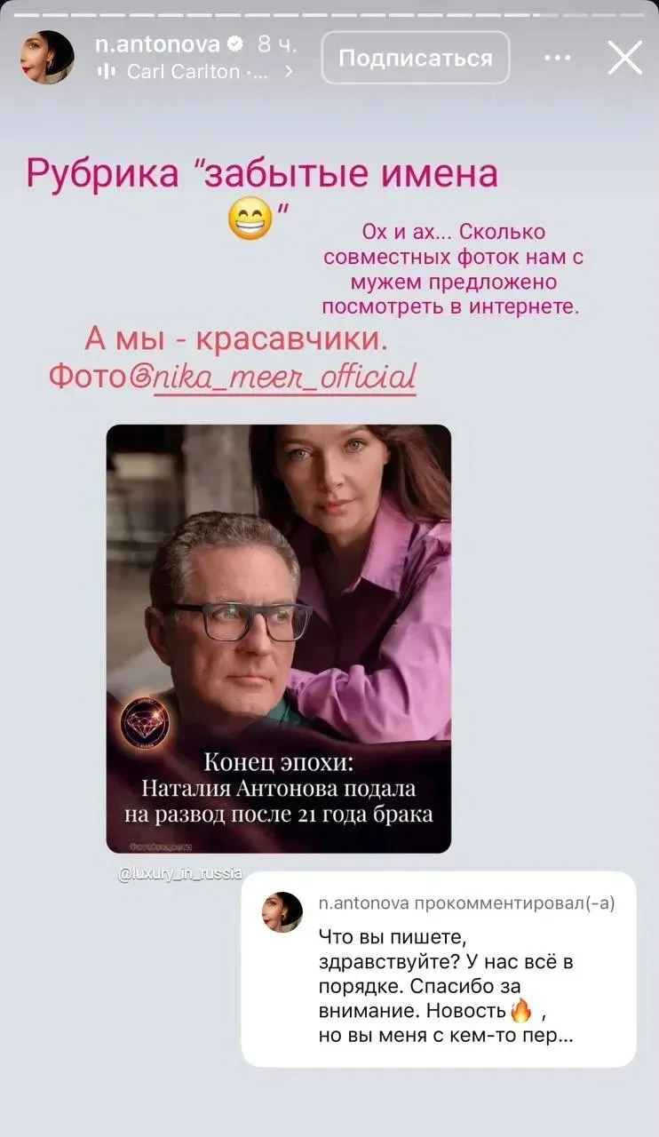 Галя, у нас отмена!🤷‍♀️