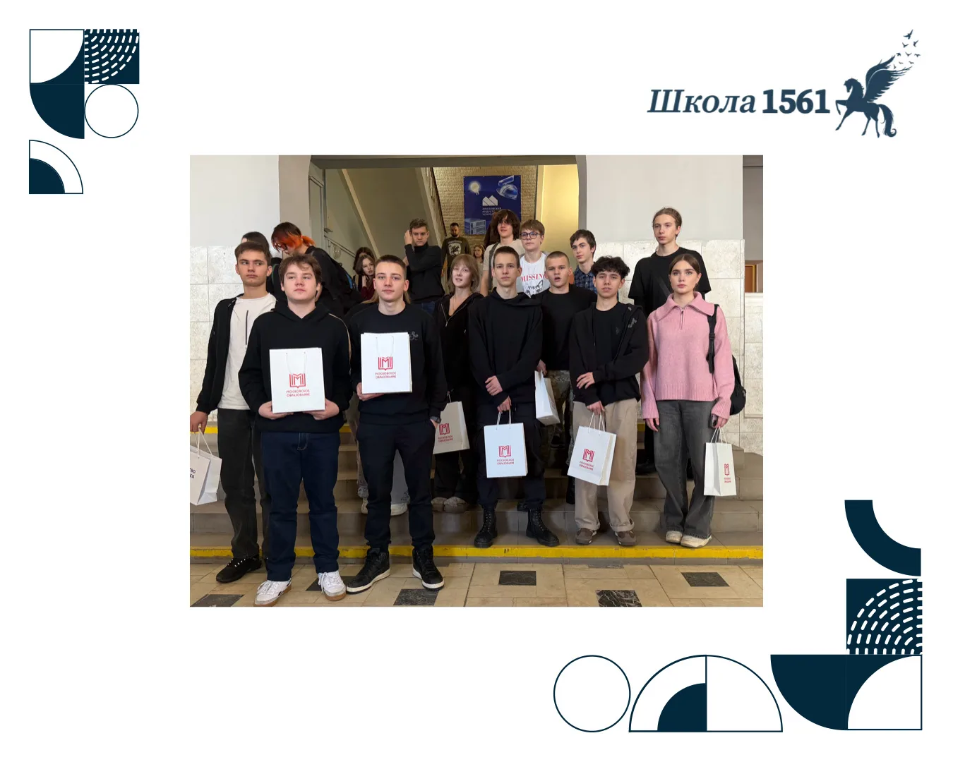 Мастерство начинается здесь  🧑‍🎓 Проект "Мастерство начинается здесь" –  уникальная возможность для 
