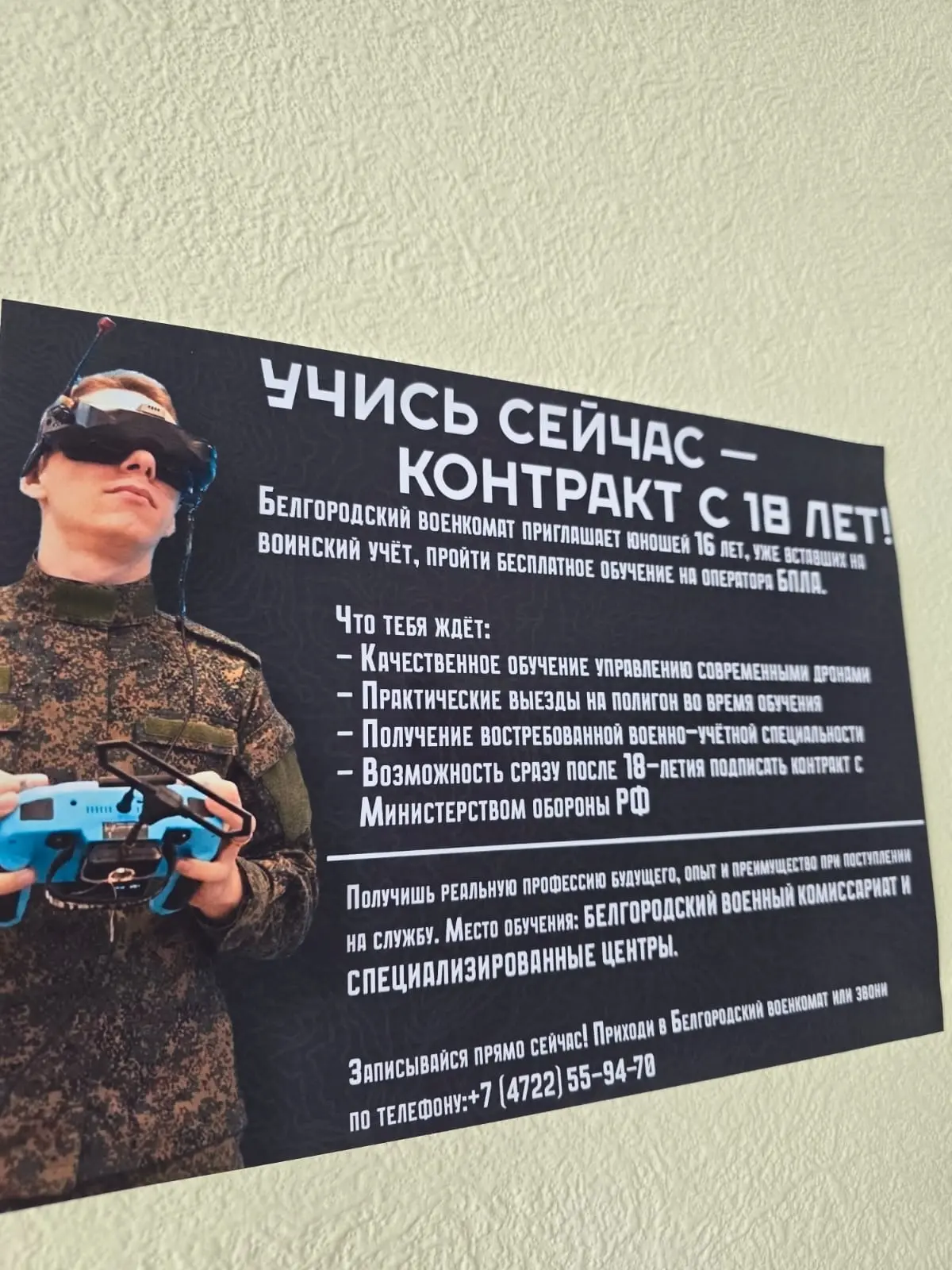 кто то детей отдавал? как там можете сказать ?