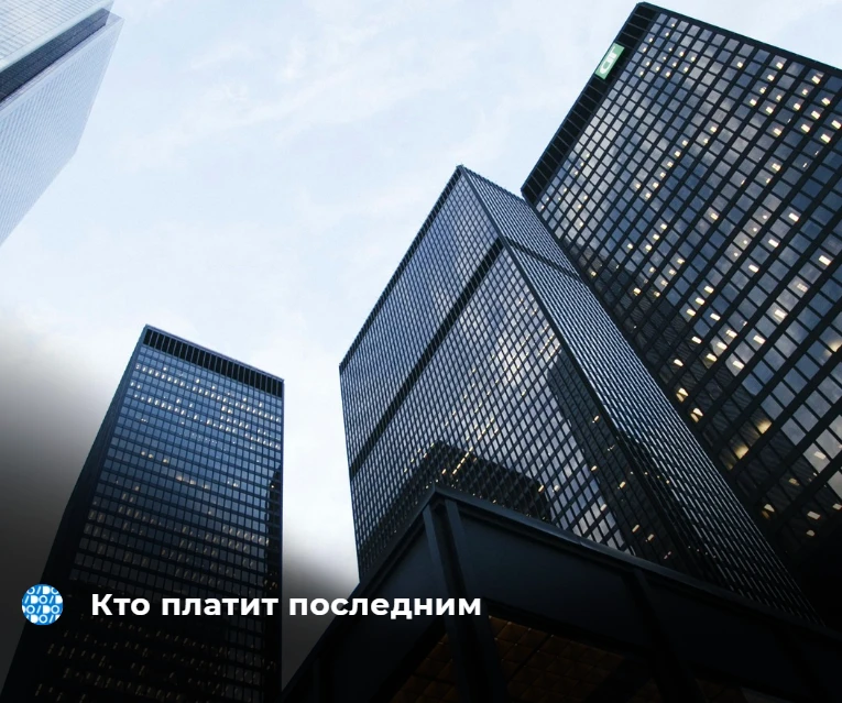 Работодатель оплатил сотруднику дорогую программу повышения квалификации. Через несколь...