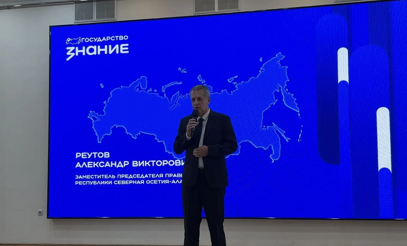 📌Первый семинар для специалистов, помогающих ветеранам СВО и их семьям, прошёл во Влад...
