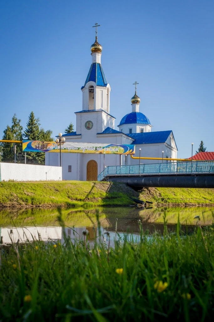Присылайте Ваши фото в "Предложить пост"