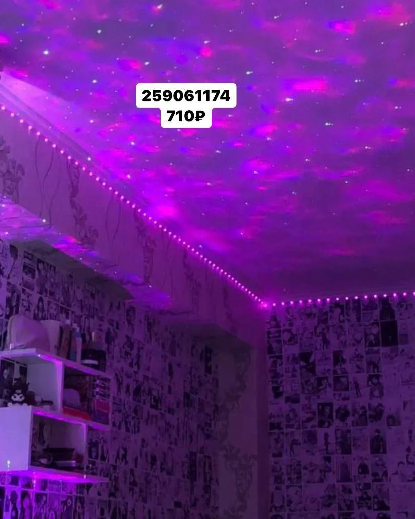 Звездное небо 🌌  Нравится подборка? Да-❤️               Нет-🔥  ВБ Находки  Подписаться