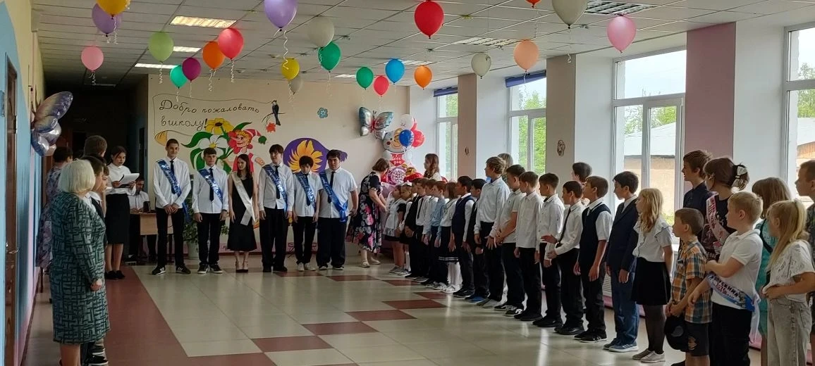 🔔 Последний звонок — начало большого пути! 🔔