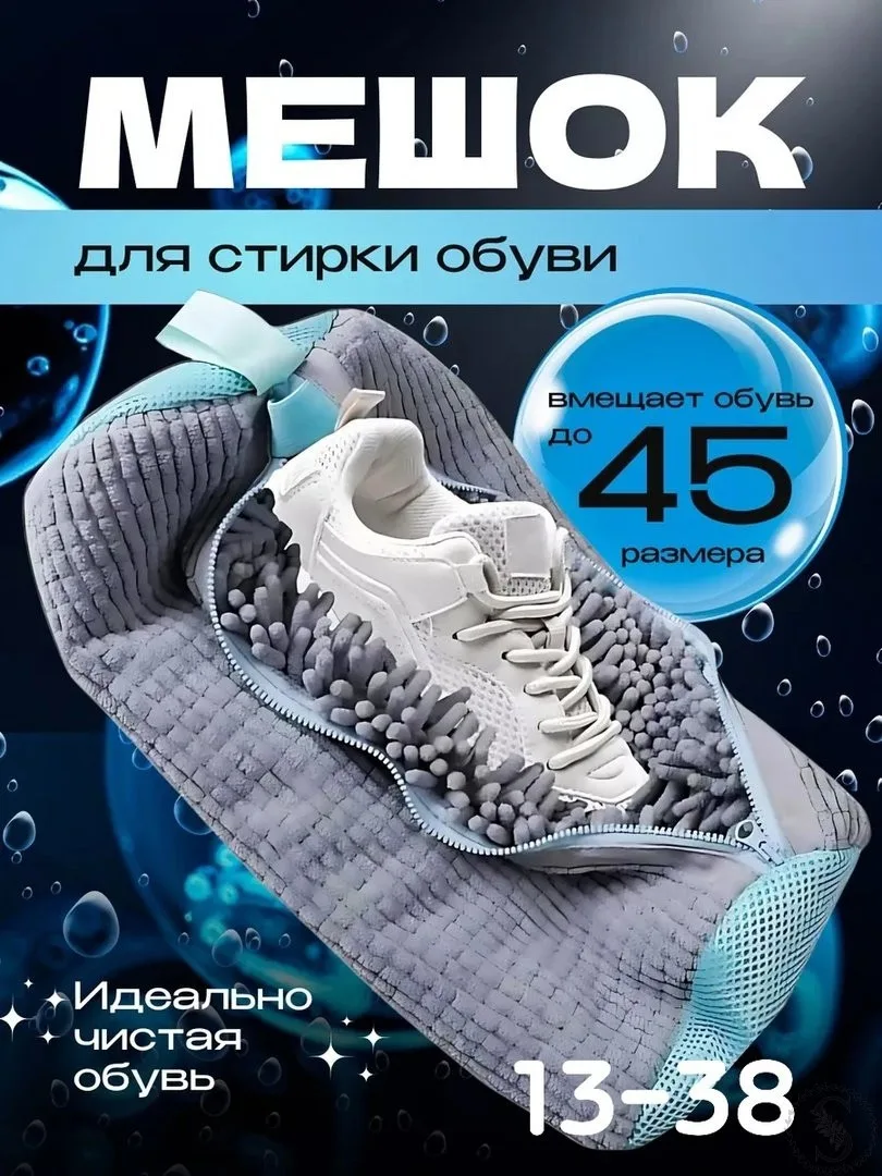 https://vk.com/photo-184814919_492895558