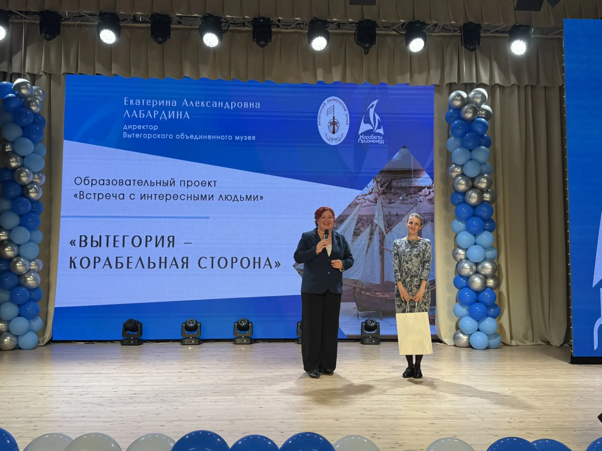 Сегодня в рамках образовательного проекта «Встреча с интересными людьми» к нам в гости приехала Екат