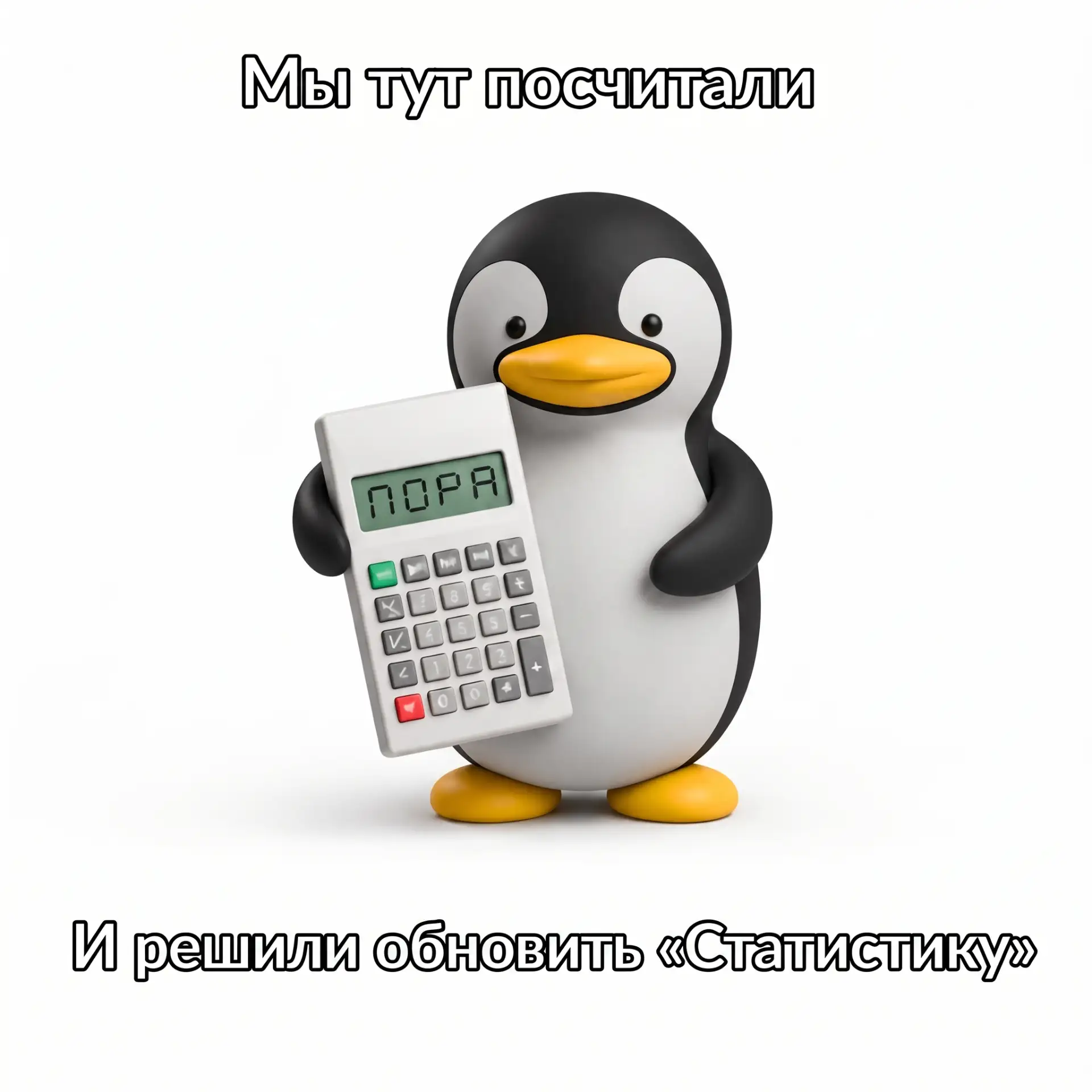 🌸 А вот весна…
