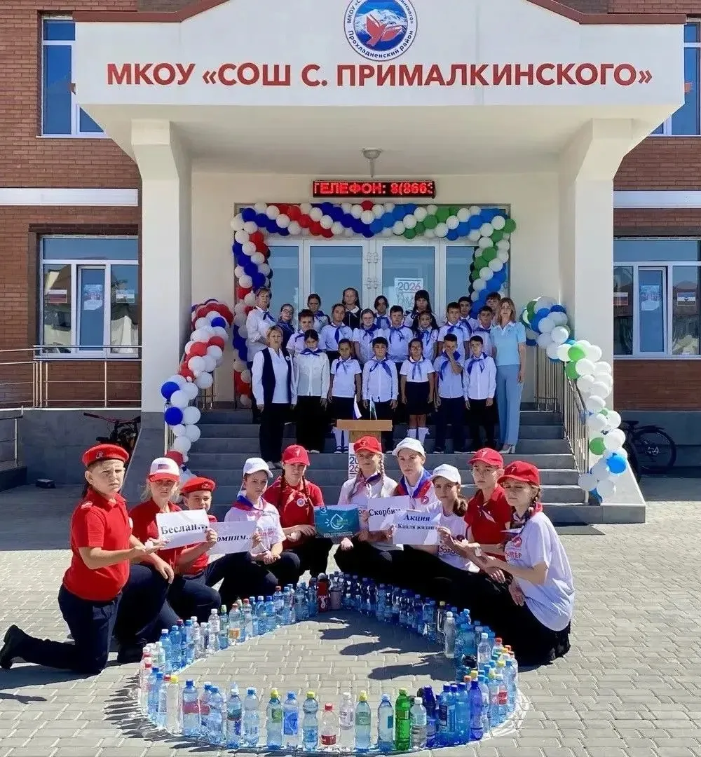 🙏🏼В Прохладненском районе прошли памятные мероприятия ко Дню солидарности в борьбе с ...