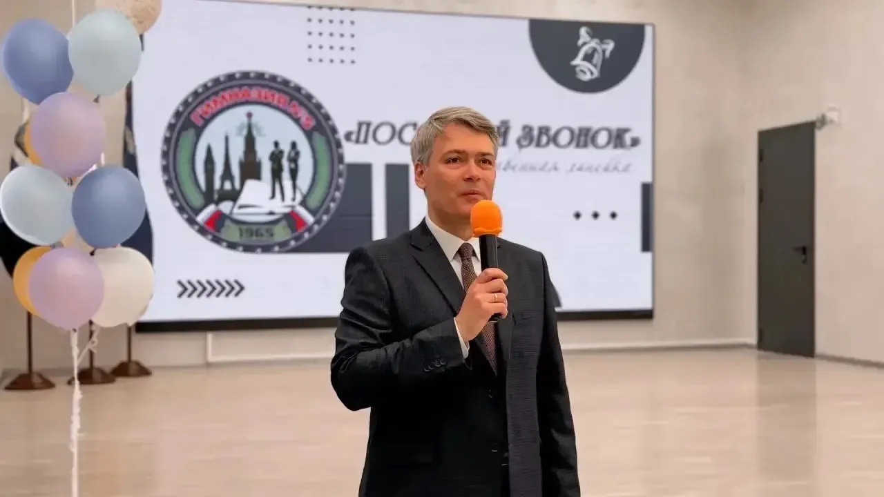 🎓 Последний звонок: слезы, радость и новые горизонты!  Сегодня в гимназии царила особая атмосфера: л