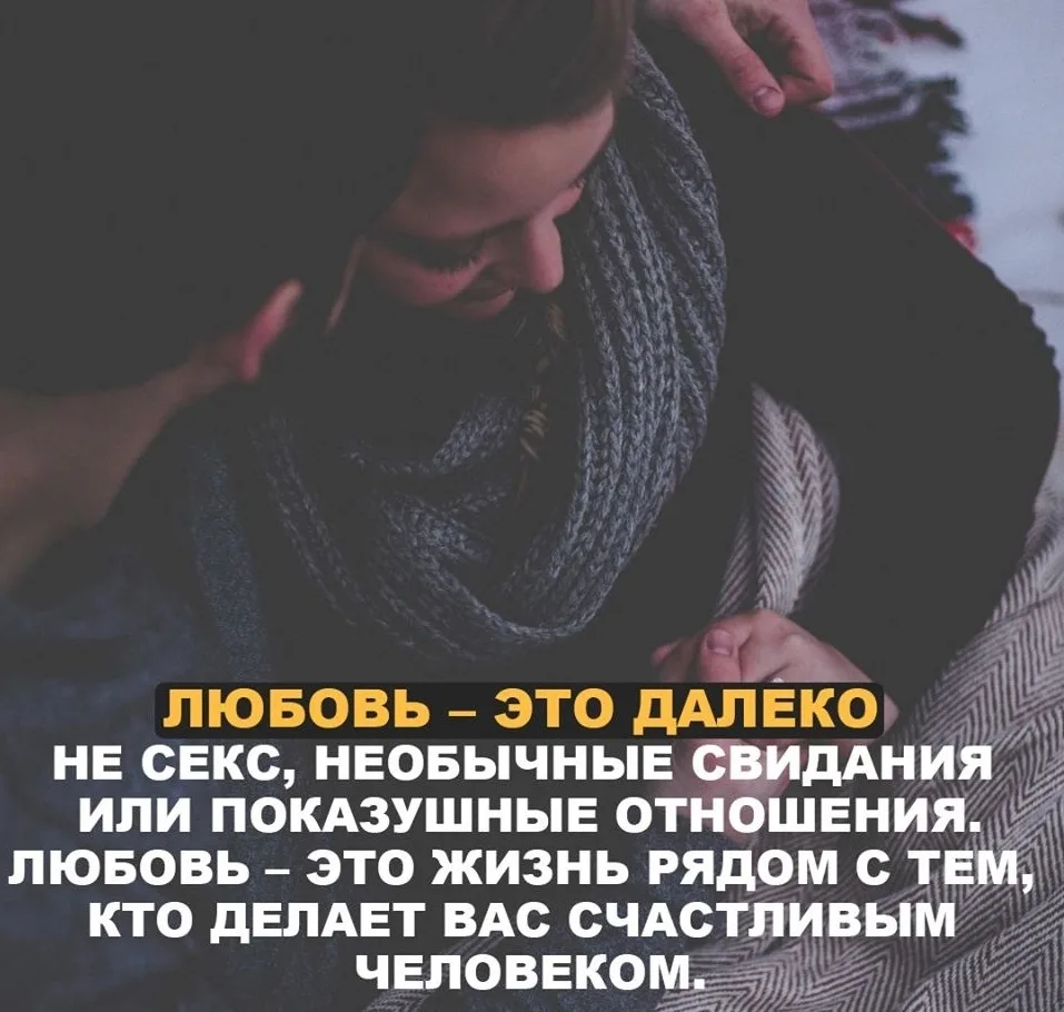 ✅ Гороскоп - Подпишись