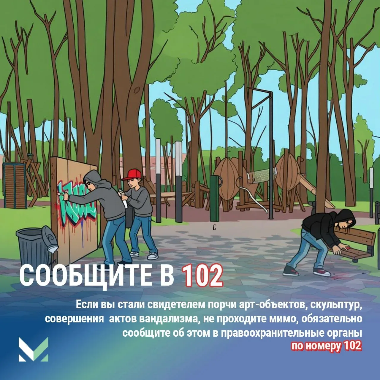 🚫 Друзья, тема непростая, но очень важная. Давайте поговорим о том, что портит облик не только нашей