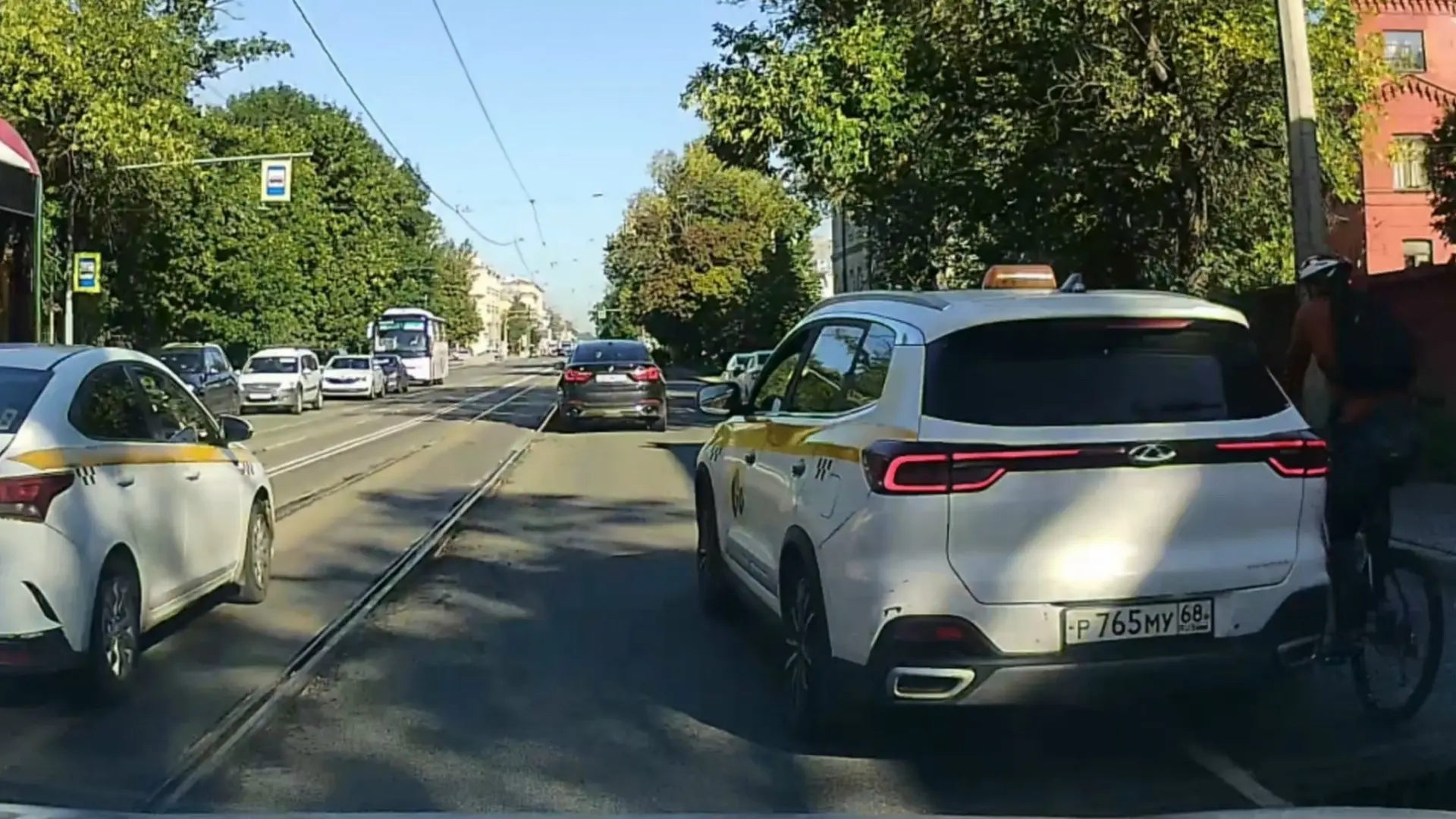 26.08.2026 9:18