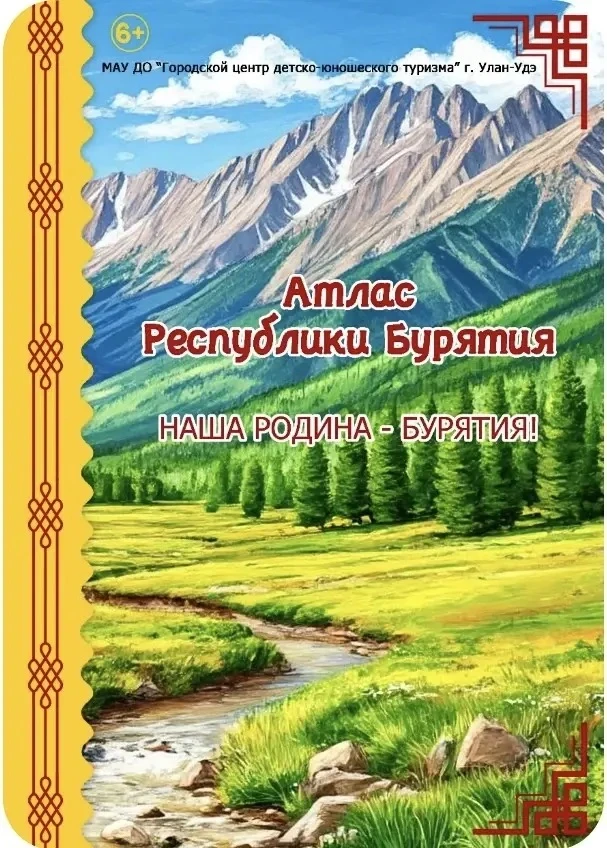 🎉 Отличные новости! 🎉
