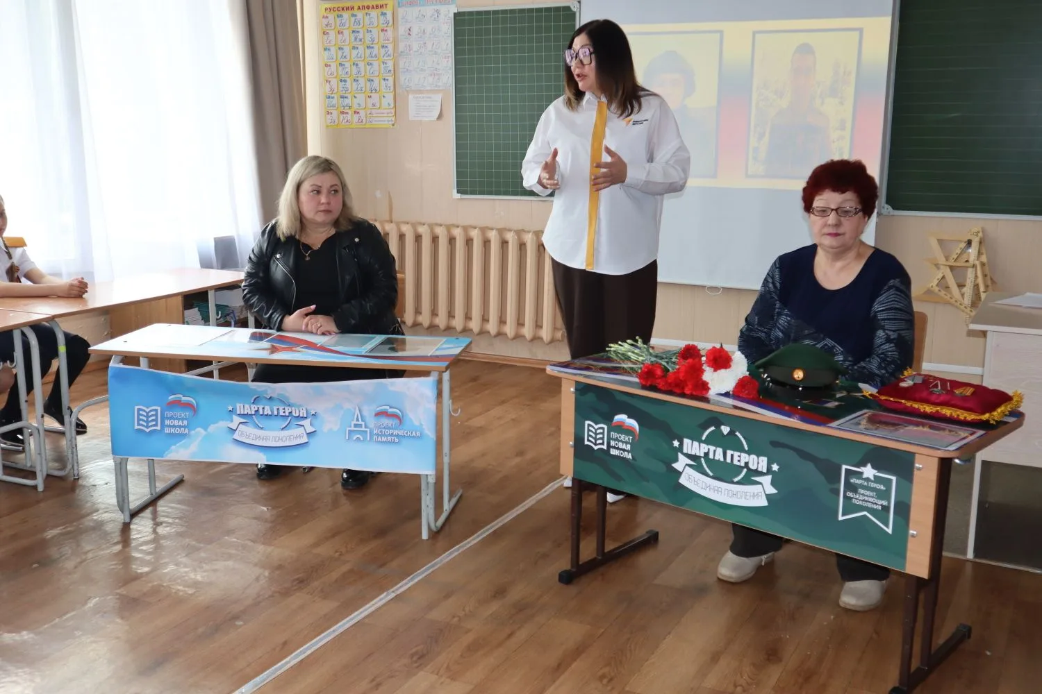 🏢 В Железногорской школе №4 прошло особое, трогательное событие, которое коснулось сердца каждого пр