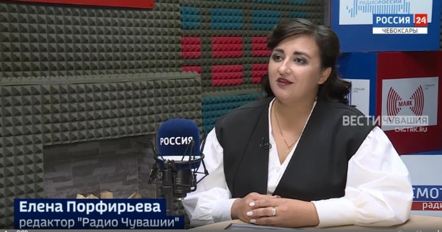 Редактор "Радио Чувашии" Елена Порфирьева одержала победу на международном конкурсе "Го...