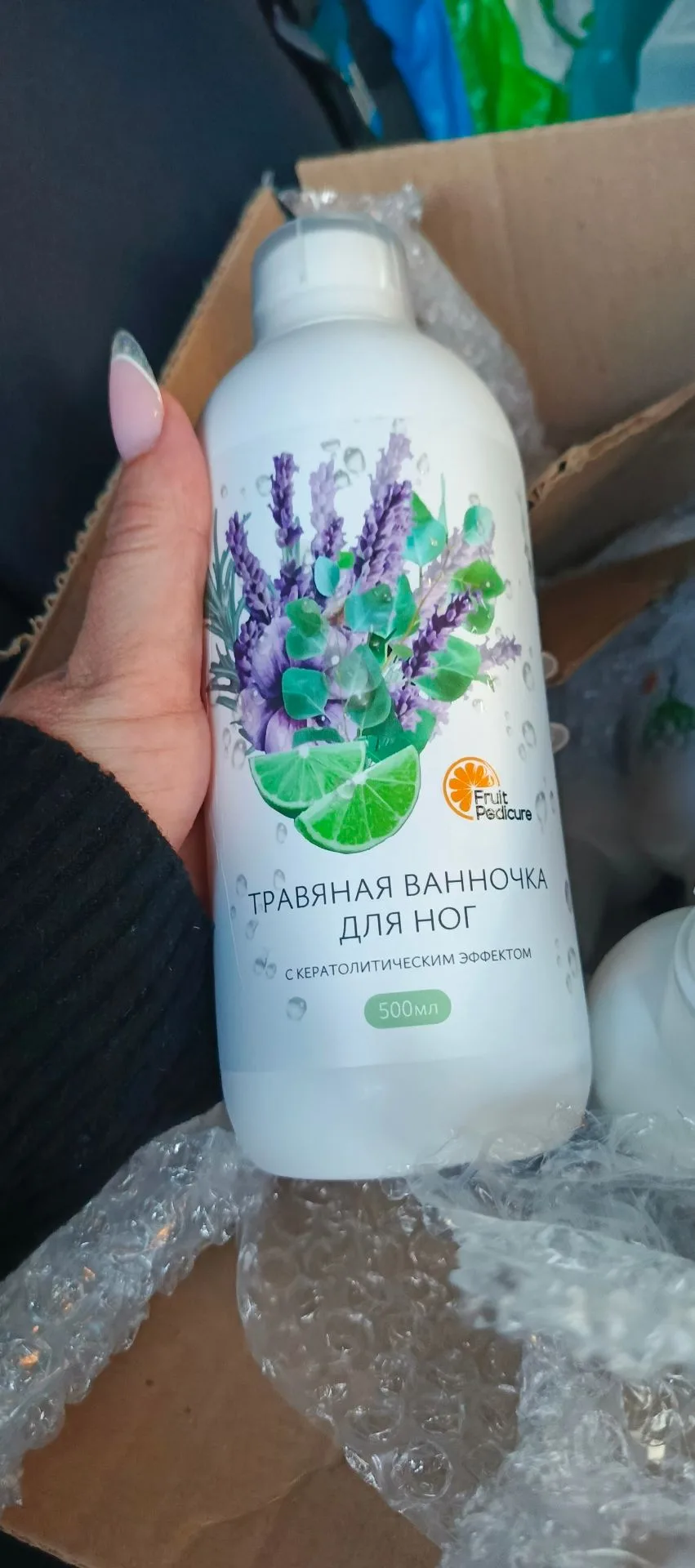 Приятно быть первым!