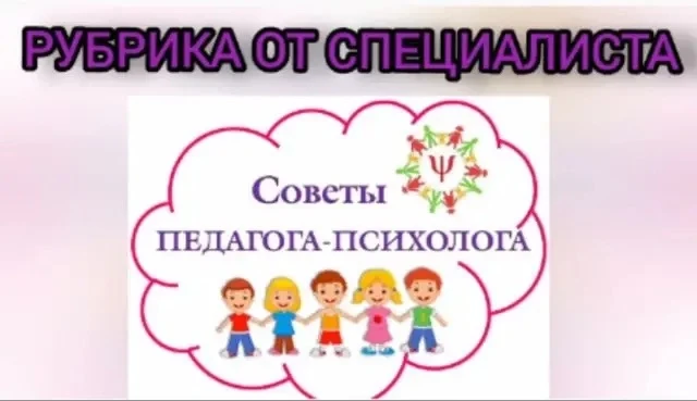 📝ЧТО ДЕЛАТЬ, ЕСЛИ РЕБЁНОК СИЛЬНО ПЛАЧЕТ?