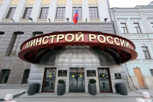 🏛️Минстрой и ЦБ подготовили законопроект о долгосрочной рассрочке в новостройках