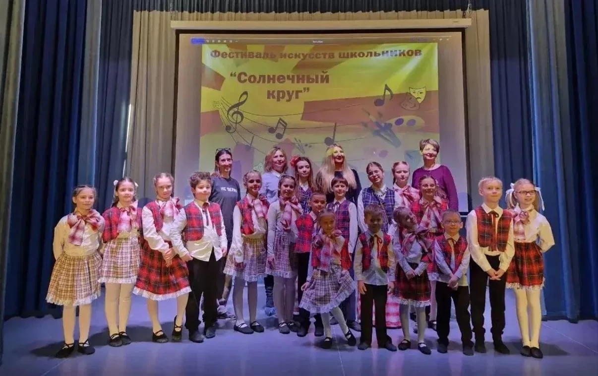 ❤️ «Алые паруса» в Мытищах: школьники покоряют театральные вершины
 
📍 В школе № 32 уже пятый год р