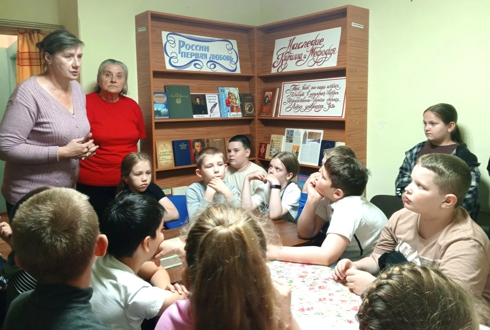 Исторический час «Первоучителя славянские»