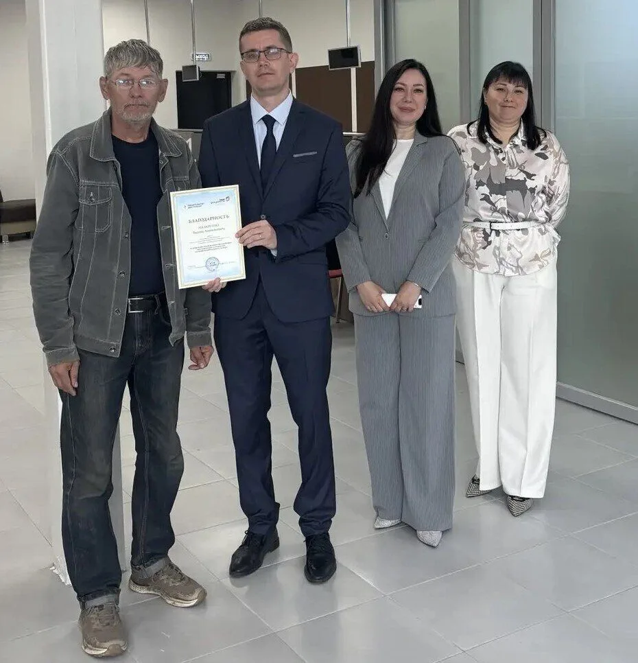 🎉3 августа директор ОГКУ «Правительство для граждан» Сергей Макаров и заместитель директора по вопр