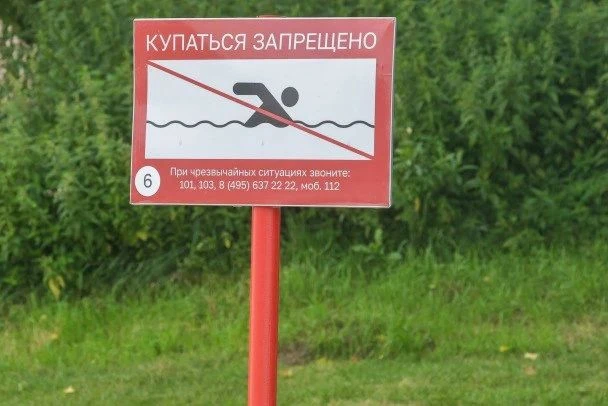 В карьере №5 посёлка Шапки утонул мужчина 40 лет, сообщает Аварийно-спасательная служба. Тело погибш