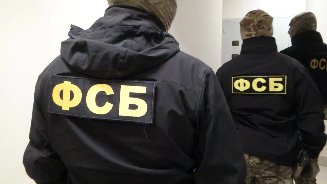 🚨 Сотрудники управления ФСБ по Челябинской области задержали руководителя одного из по...