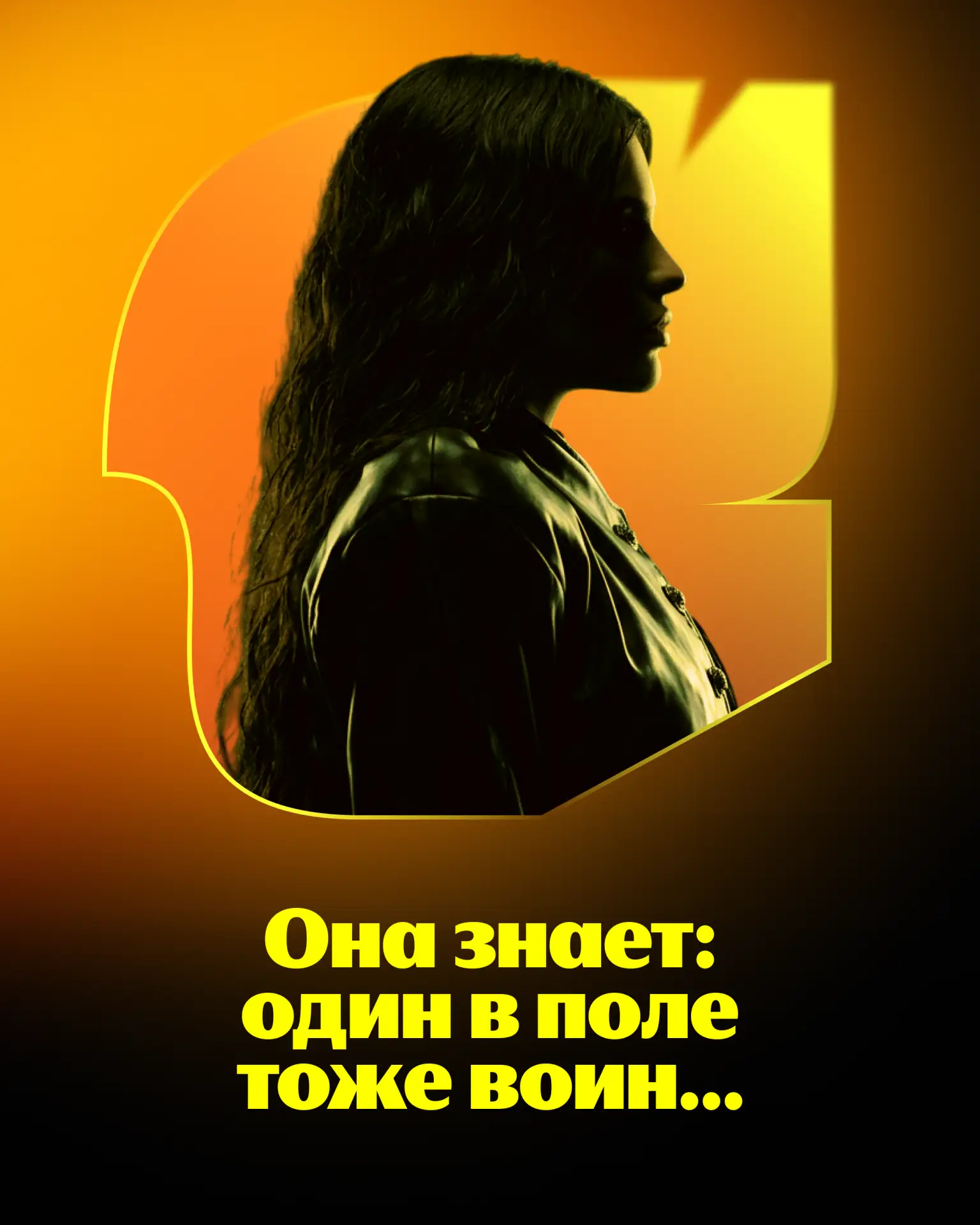 Изображение 3 к публикации «Яндекс Музыка»