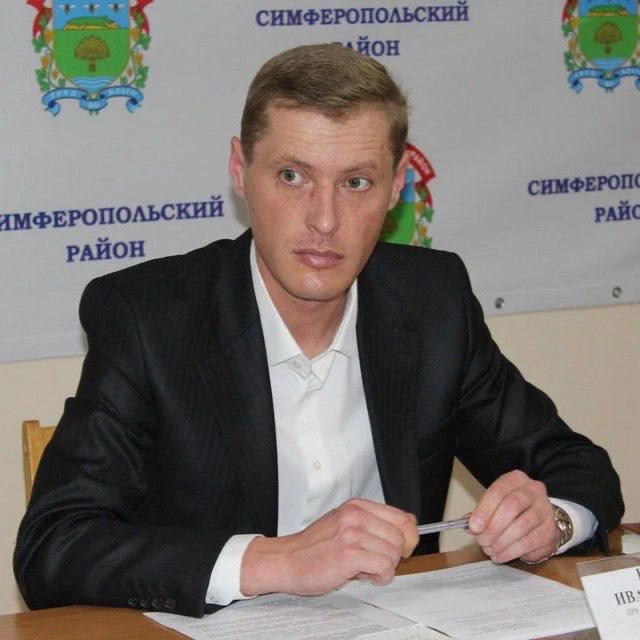 ❗️Иван Юрченко стал врио главы администрации Симферопольского района.
