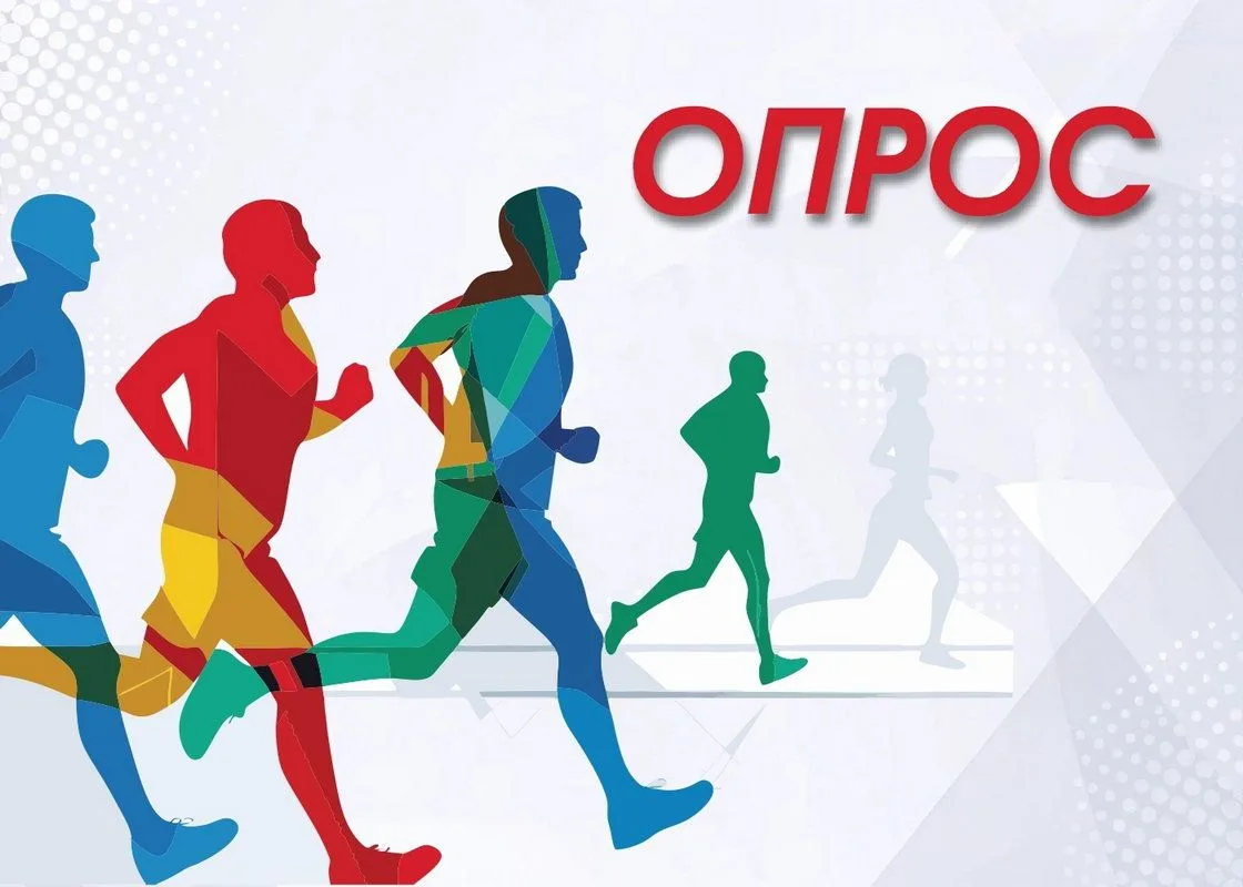 ⭐️ В спорте надо жить ярко! Выходить на старт, слышать гул трибун и ПОБЕЖДАТЬ!