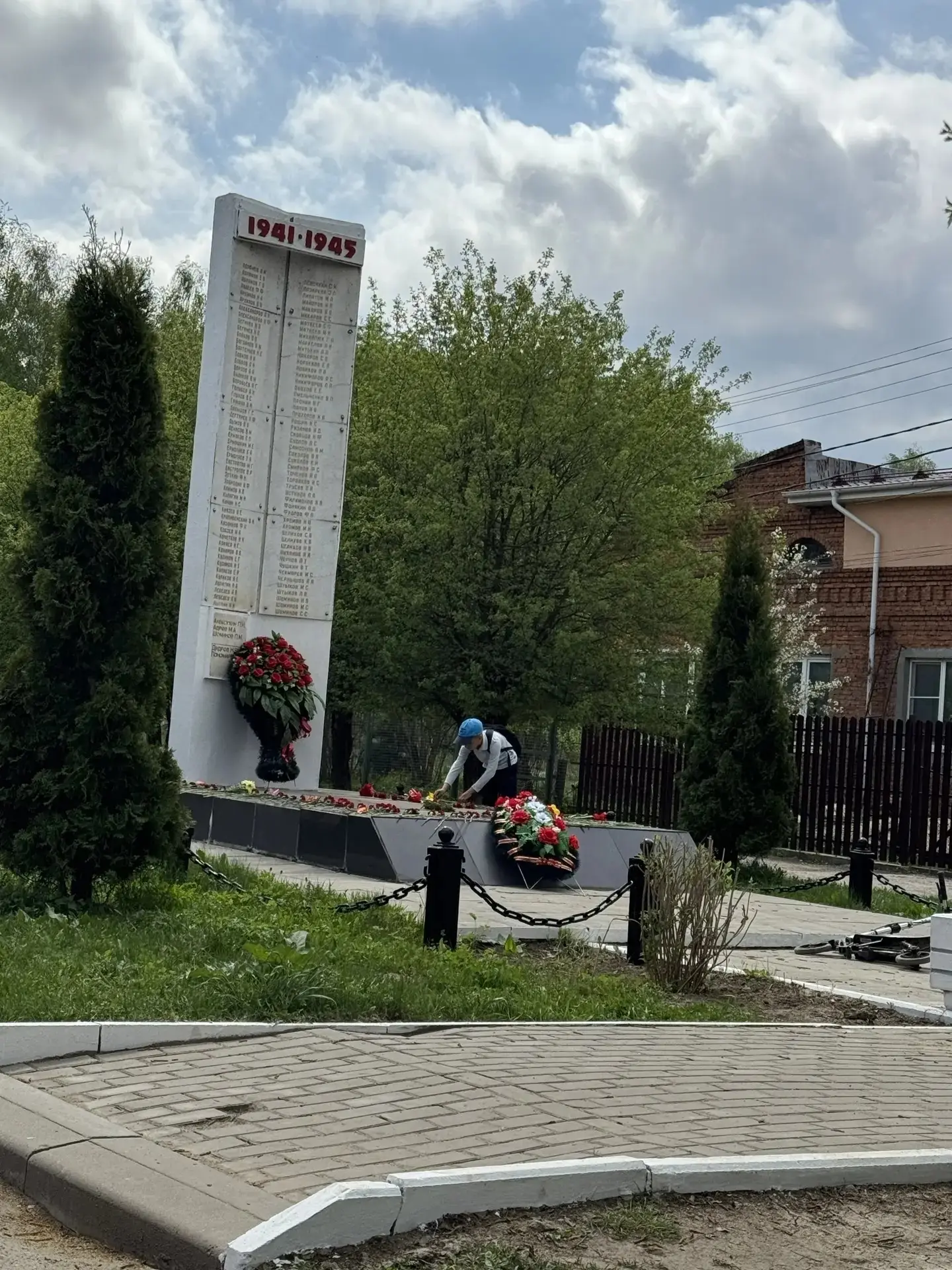 От подписчика: