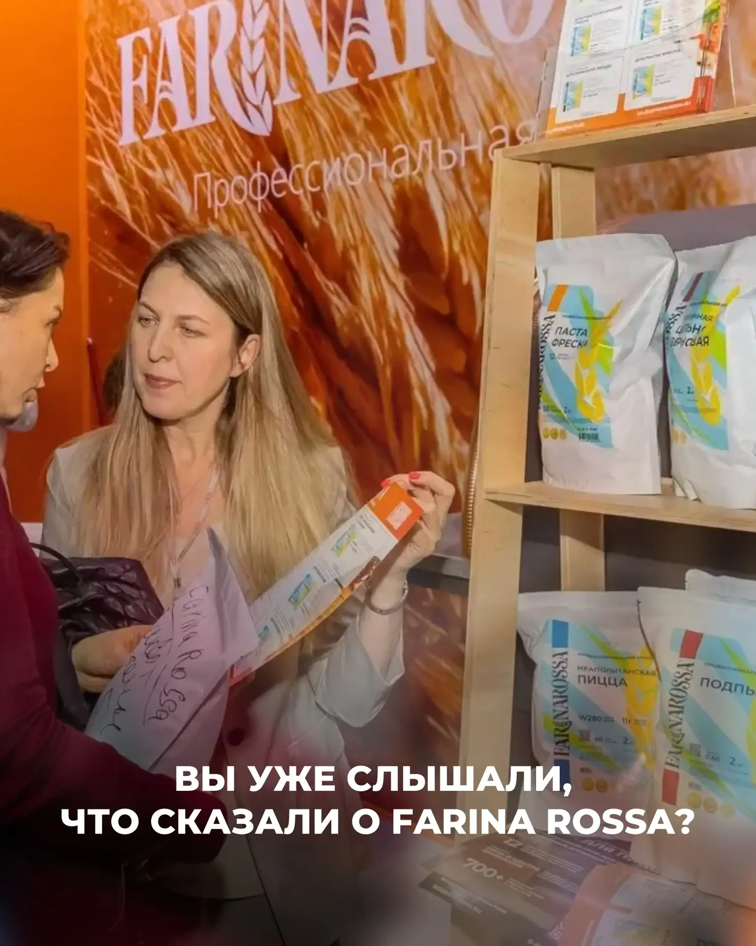 Мы сами в шоке🫣