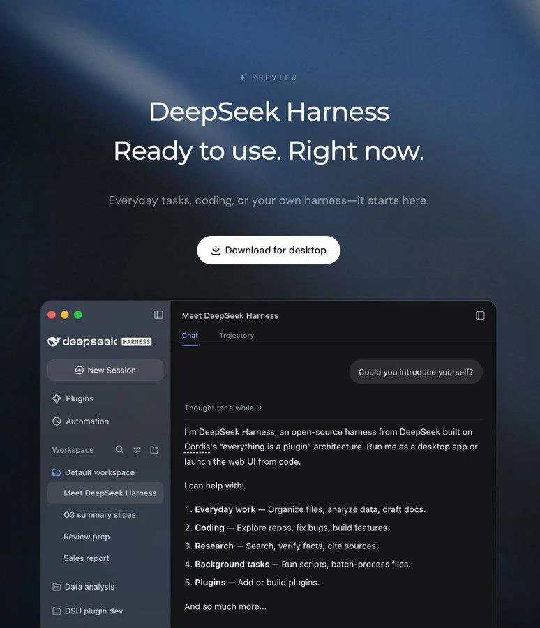DeepSeek выпустила Harness для macOS и Windows