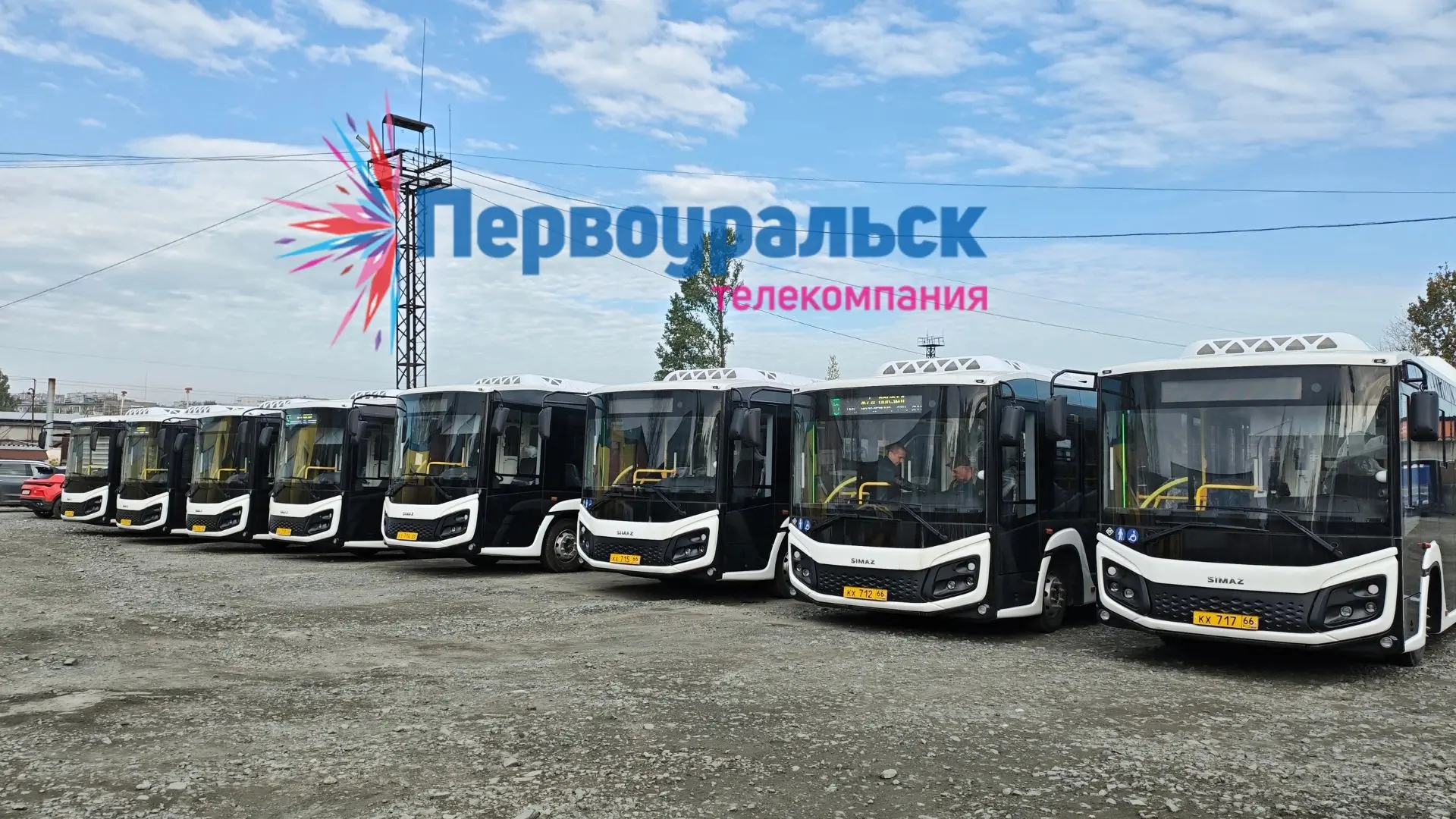 В Первоуральск прибыли восемь новых автобусов