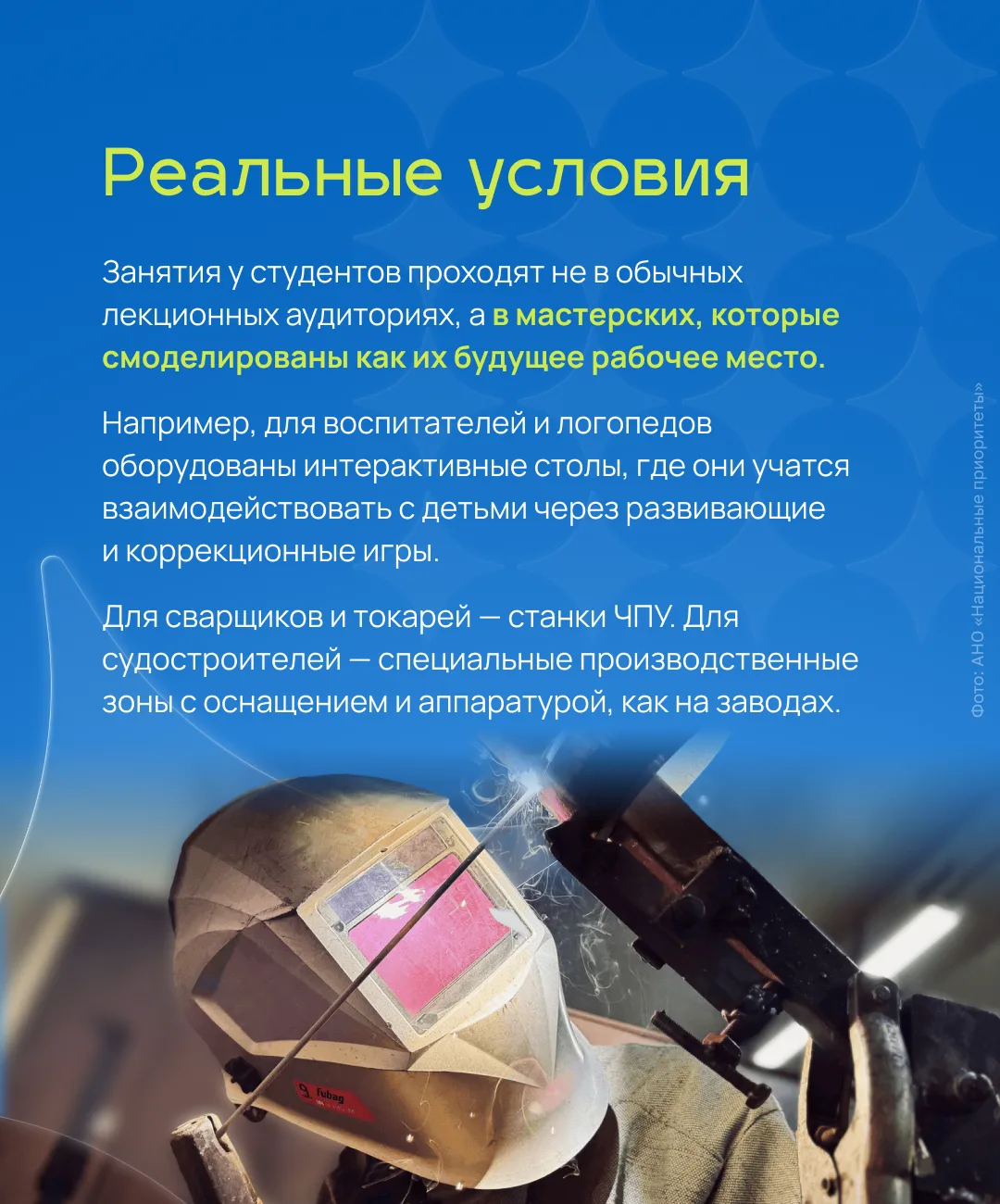 Изображение 5 к публикации «Карьера на Дальнем»